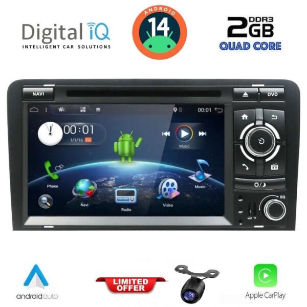 AIN-144521 - Digital iQ - DIQ BXH 249_CPA (7'' DVD) MULTIMEDIA SYSTEM for AUDI A3 mod. 2003-2012 - ALL IN POINT - LEFKELIS.GR