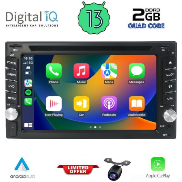DIGITAL IQ BXH 265_CPA (7'' DVD) MULTIMEDIA SYSTEM 2DIN - Image 2