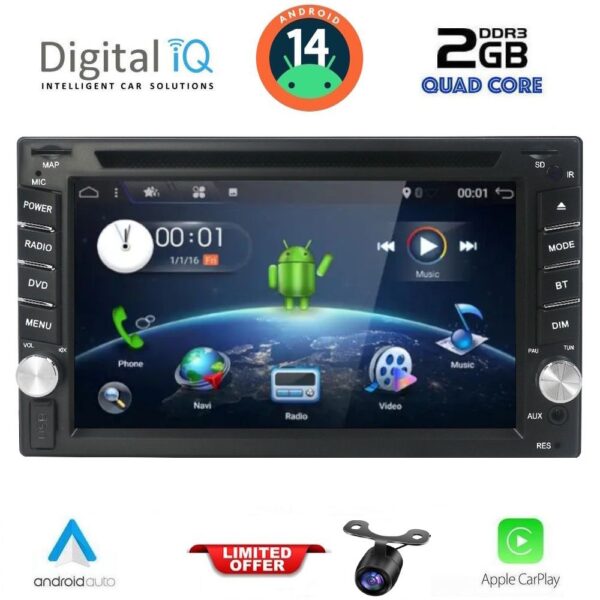 DIGITAL IQ BXH 265_CPA (7'' DVD) MULTIMEDIA SYSTEM 2DIN - Image 6
