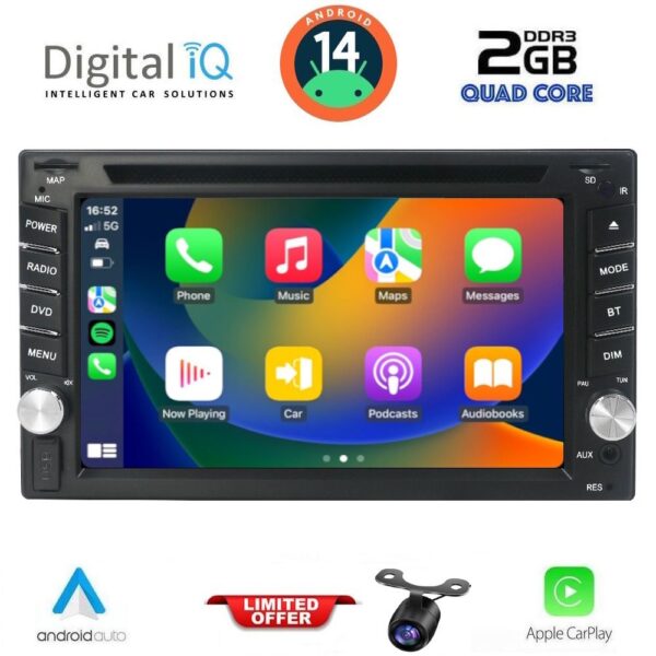DIGITAL IQ BXH 265_CPA (7'' DVD) MULTIMEDIA SYSTEM 2DIN - Image 7