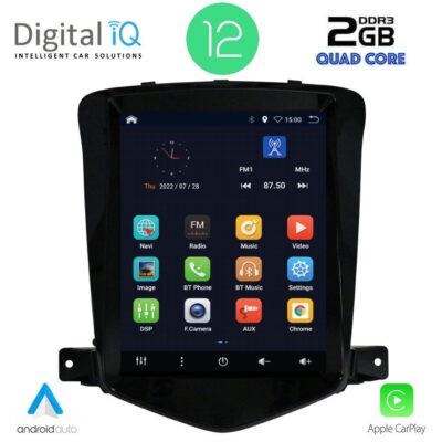 AIN-148400 - Digital iQ - DIQ BX 2925_CPA TESLA STYLE for CHEVROLET CRUZE mod. 2008-2012 - ALL IN POINT - LEFKELIS.GR