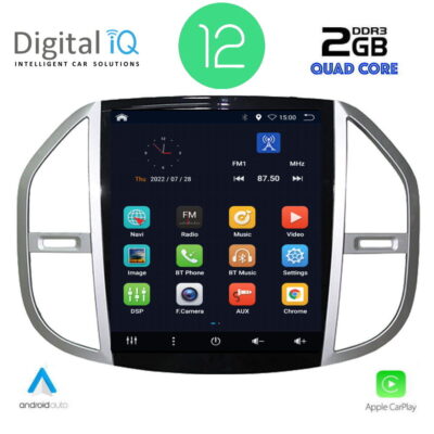 AIN-148415 - Digital iQ - DIQ BX 2960_CPA TESLA STYLE for MERCEDES VITO mod. 2015> - ALL IN POINT - LEFKELIS.GR