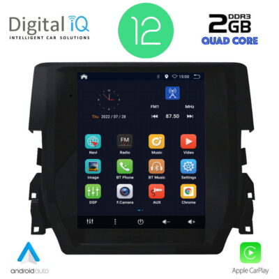 AIN-148431 - Digital iQ - DIQ BX 2975_CPA TESLA STYLE for HONDA CIVIC mod. 2016-2021 - ALL IN POINT - LEFKELIS.GR