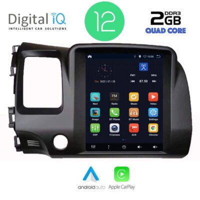 AIN-148442 - Digital iQ - DIQ BX 2988_CPA TESLA STYLE for HONDA CIVIC 4D mod. 2006-2012 - ALL IN POINT - LEFKELIS.GR