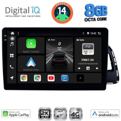 AIN-147595 - Digital iQ - DIGITAL IQ BXK 20015_CPAA (10inc) MULTIMEDIA TABLET for AUDI Q5 mod. 2010-2018 - ALL IN POINT - LEFKELIS.GR