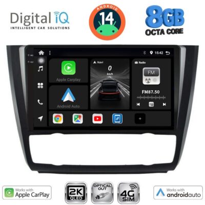 AIN-145945 - Digital iQ - DIGITAL IQ BXK 20040_CPAA CLIMA (9inc) MULTIMEDIA TABLET for BMW S.1 E81-82-87-88 mod. 2004-2013 - ALL IN POINT - LEFKELIS.GR