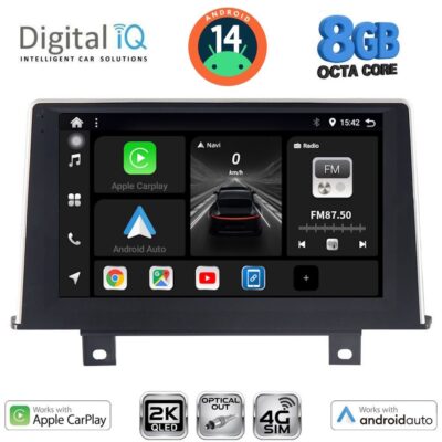 AIN-146067 - Digital iQ - DIGITAL IQ BXK 20048_CPAA (9inc) (NBT) MULTIMEDIA TABLET for BMW S.1 (F20-21) mod. 2011-2016 - ALL IN POINT - LEFKELIS.GR