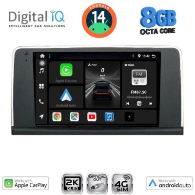 AIN-146055 - Digital iQ - DIGITAL IQ BXK 20050_CPAA (9inc) (NBT) MULTIMEDIA TABLET for BMW S.3-4 (F30-32) mod. 2012-2018 - ALL IN POINT - LEFKELIS.GR