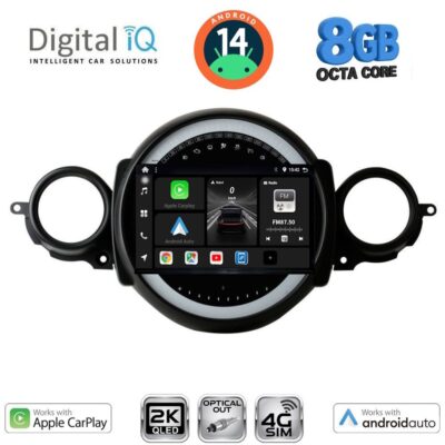 AIN-145943 - Digital iQ - DIGITAL IQ BXK 20064_CPAA (9inc) MULTIMEDIA TABLET for MINI COOPER (R56-R57) mod. 2006-2014 - CLUBMAN (R55) mod. 2007-2014 - ALL IN POINT - LEFKELIS.GR