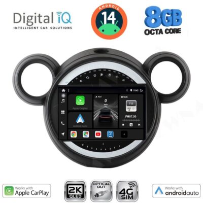 AIN-145725 - Digital iQ - DIGITAL IQ BXK 20065_CPAA (9inc) MULTIMEDIA TABLET for MINI COUNTRYMAN (R60) mod. 2010-2016 - PACEMAN (R61) mod. 2013-2016 - ALL IN POINT - LEFKELIS.GR