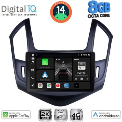 AIN-145951 - Digital iQ - DIGITAL IQ BXK 20077_CPAA (9inc) MULTIMEDIA TABLET for CHEVROLET CRUZE mod. 2013-2015 - ALL IN POINT - LEFKELIS.GR