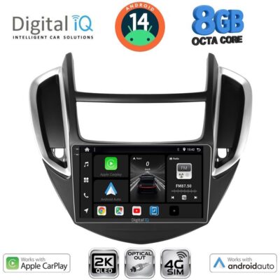 AIN-146065 - Digital iQ - DIGITAL IQ BXK 20080_CPAA (9inc) MULTIMEDIA TABLET for CHEVROLET TRAX mod. 2014-2022 - ALL IN POINT - LEFKELIS.GR