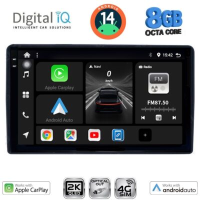 AIN-145980 - Digital iQ - DIGITAL IQ BXK 20081_CPAA (9inc) MULTIMEDIA TABLET for CITROEN – PEUGEOT mod. 2008-2018 - ALL IN POINT - LEFKELIS.GR