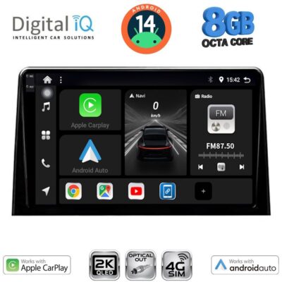 AIN-147596 - Digital iQ - DIGITAL IQ BXK 20082_CPAA (10inc) MULTIMEDIA TABLET for CITROEN BERLINGO – OPEL COMBO – PEUGEOT PARTNER – TOYOTA PROACE mod. 2018> - FIAT DOBLO mod. 2022> - ALL IN POINT - LEFKELIS.GR