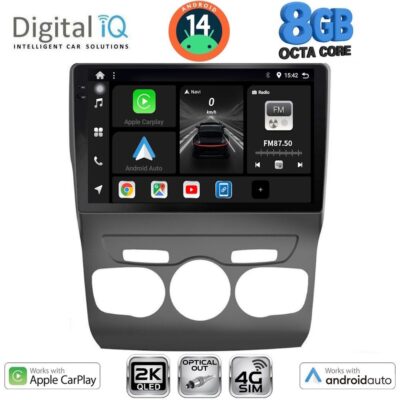 AIN-147597 - Digital iQ - DIGITAL IQ BXK 20085_CPAA (10inc) MULTIMEDIA TABLET for CITROEN C4 -DS4 mod. 2011-2018 - ALL IN POINT - LEFKELIS.GR