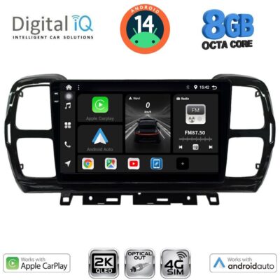AIN-146004 - Digital iQ - DIGITAL IQ BXK 20088_CPAA (9inc) MULTIMEDIA TABLET for CITROEN C5 AIRCROSS mod. 2017-2021 - ALL IN POINT - LEFKELIS.GR