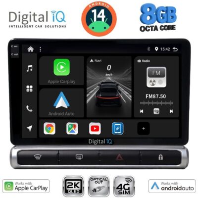 AIN-145707 - Digital iQ - DIGITAL IQ BXK 20093H_CPAA (9inc) MULTIMEDIA TABLET for CITROEN C3 - DS3 mod. 2016> High Version - ALL IN POINT - LEFKELIS.GR