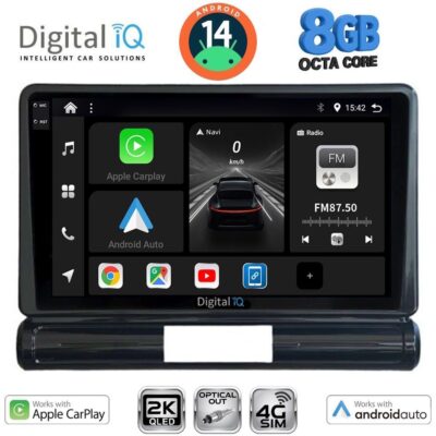 AIN-145711 - Digital iQ - DIGITAL IQ BXK 20093L_CPAA (9inc) MULTIMEDIA TABLET for CITROEN C3 - DS3 mod. 2016> Low Version - ALL IN POINT - LEFKELIS.GR