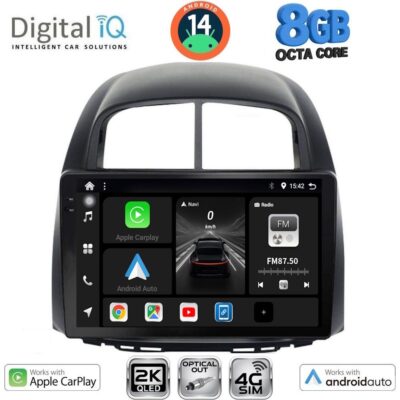 AIN-147600 - Digital iQ - DIGITAL IQ BXK 20124_CPAA (10inc) MULTIMEDIA TABLET for DAIHATSU SIRION mod. 2006-2012 - ALL IN POINT - LEFKELIS.GR