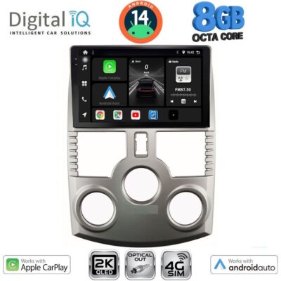 AIN-145912 - Digital iQ - DIGITAL IQ BXK 20126_CPAA (9inc) MULTIMEDIA TABLET for DAIHATSU TERIOS mod. 2006-2017 - ALL IN POINT - LEFKELIS.GR