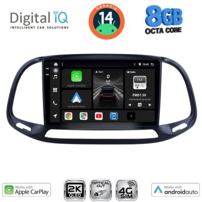 AIN-145933 - Digital iQ - DIGITAL IQ BXK 20138_CPAA (9inc) MULTIMEDIA TABLET for FIAT DOBLO – OPEL COMBO mod. 2015-2018 - ALL IN POINT - LEFKELIS.GR