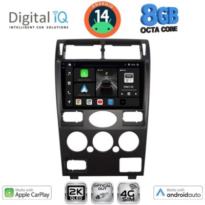 AIN-146066 - Digital iQ - DIGITAL IQ BXK 20161B_CPAA (9inc) MULTIMEDIA TABLET for FORD MONDEO mod. 2003-2006 - ALL IN POINT - LEFKELIS.GR