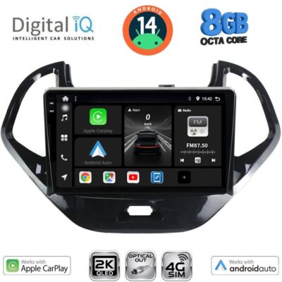 AIN-145992 - Digital iQ - DIGITAL IQ BXK 20167SH_CPAA (9inc) MULTIMEDIA TABLET for FORD KA mod. 2017> - ALL IN POINT - LEFKELIS.GR