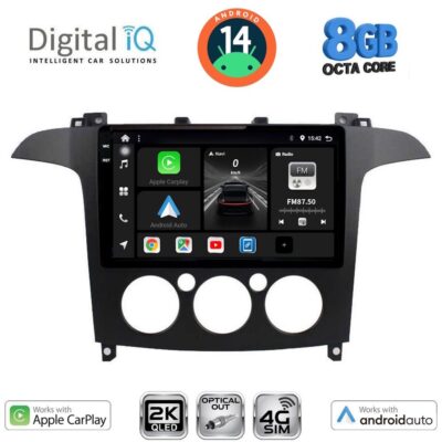 AIN-145891 - Digital iQ - DIGITAL IQ BXK 20175_CPAA A/C (9inc) MULTIMEDIA TABLET for FORD SMAX mod. 2006-2014 - ALL IN POINT - LEFKELIS.GR