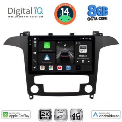 AIN-145892 - Digital iQ - DIGITAL IQ BXK 20175_CPAA CLIMA (9inc) MULTIMEDIA TABLET for FORD SMAX mod. 2006-2014 - ALL IN POINT - LEFKELIS.GR