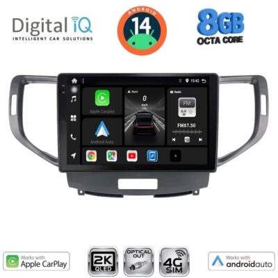 AIN-145931 - Digital iQ - DIGITAL IQ BXK 20183_CPAA (9inc) MULTIMEDIA TABLET for HONDA ACCORD mod. 2008-2013 - ALL IN POINT - LEFKELIS.GR
