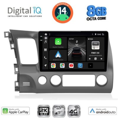AIN-147612 - Digital iQ - DIGITAL IQ BXK 20188_CPAA (10inc) MULTIMEDIA TABLET for HONDA CIVIC 4D mod. 2006-2012 - ALL IN POINT - LEFKELIS.GR