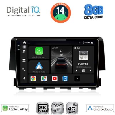 AIN-145886 - Digital iQ - DIGITAL IQ BXK 20191_CPAA (9inc) MULTIMEDIA TABLET for HONDA CIVIC mod. 2016> - ALL IN POINT - LEFKELIS.GR