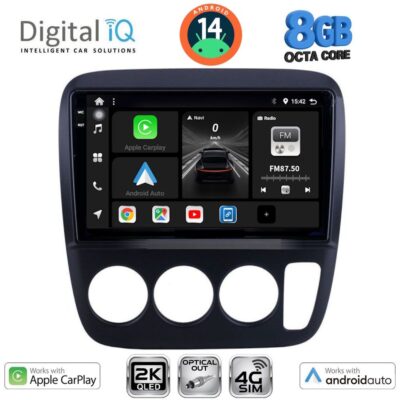 AIN-145884 - Digital iQ - DIGITAL IQ BXK 20196_CPAA A/C (9inc) MULTIMEDIA TABLET for HONDA CRV mod. 1996-2006 - ALL IN POINT - LEFKELIS.GR