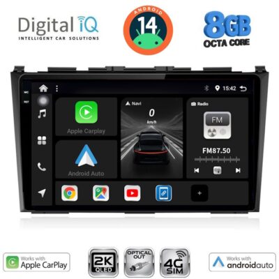 AIN-145883 - Digital iQ - DIGITAL IQ BXK 20197_CPAA (9inc) MULTIMEDIA TABLET for HONDA CRV mod. 2006-2012 - ALL IN POINT - LEFKELIS.GR