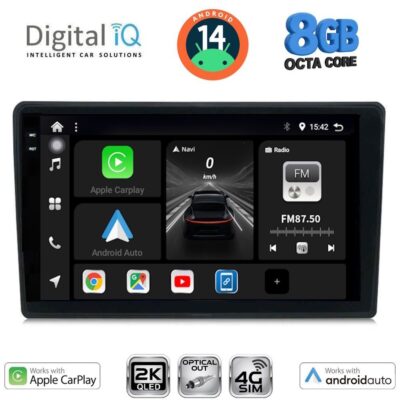 AIN-146060 - Digital iQ - DIGITAL IQ BXK 20200_CPAA (9inc) MULTIMEDIA TABLET for HRV mod. 1998-2005 - ALL IN POINT - LEFKELIS.GR