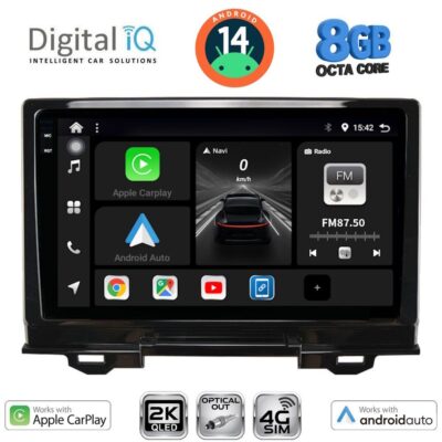 AIN-145972 - Digital iQ - DIGITAL IQ BXK 20202_CPAA (9inc) MULTIMEDIA TABLET for HONDA HRV mod. 2021> - ALL IN POINT - LEFKELIS.GR