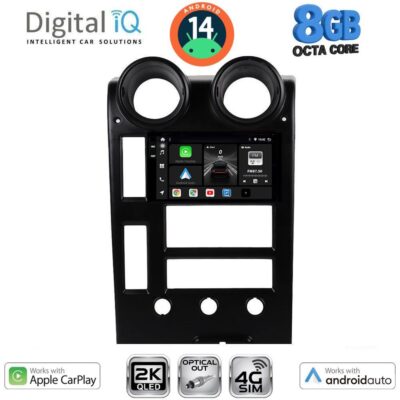 AIN-145986 - Digital iQ - DIGITAL IQ BXK 20215_CPAA (9inc) MULTIMEDIA TABLET for HUMMER H2 mod. 2001-2007 - ALL IN POINT - LEFKELIS.GR