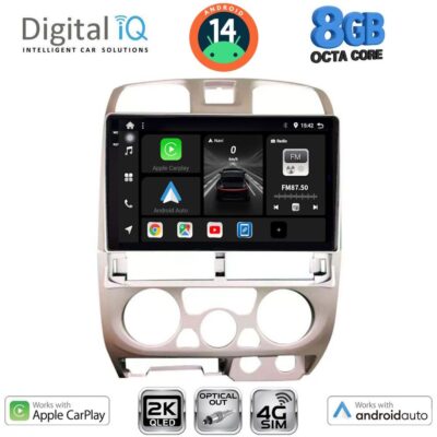 AIN-145746 - Digital iQ - DIGITAL IQ BXK 20253_CPAA (9inc) MULTIMEDIA TABLET for ISUZU D-MAX mod. 2002-2008 - ALL IN POINT - LEFKELIS.GR