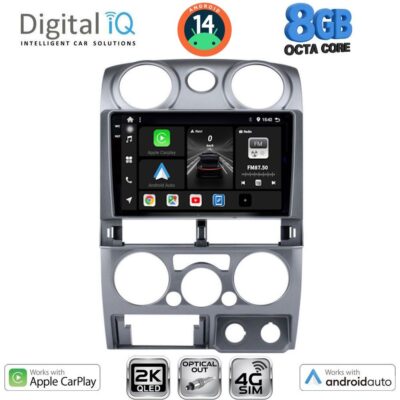 AIN-145866 - Digital iQ - DIGITAL IQ BXK 20254_CPAA (9inc) MULTIMEDIA TABLET for ISUZU D-MAX mod. 2008-2012 - ALL IN POINT - LEFKELIS.GR