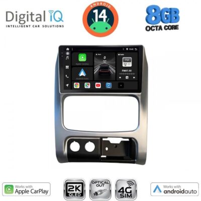 AIN-145694 - Digital iQ - DIGITAL IQ BXK 20269_CPAA (9inc) MULTIMEDIA TABLET for JEEP CHEROKEE – LIBERTY mod. 2002-2007 - ALL IN POINT - LEFKELIS.GR