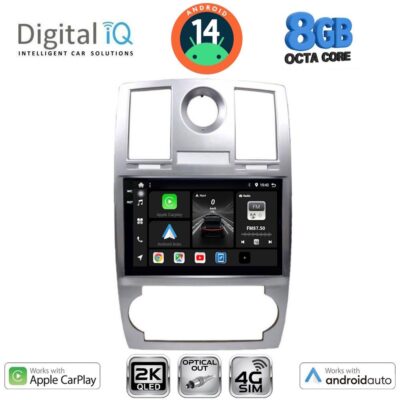 AIN-145919 - Digital iQ - DIGITAL IQ BXK 20285_CPAA (9inc) MULTIMEDIA TABLET for CHRYSLER 300C mod. 2005-2010 - ALL IN POINT - LEFKELIS.GR