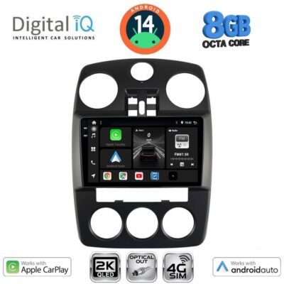 AIN-146002 - Digital iQ - DIGITAL IQ BXK 20287_CPAA (9inc) MULTIMEDIA for CHRYSLER PT CRUISER mod. 2005-2010 - ALL IN POINT - LEFKELIS.GR