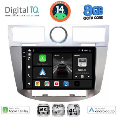 AIN-146003 - Digital iQ - DIGITAL IQ BXK 20289_CPAA (9inc) MULTIMEDIA for CHRYSLER SEBRING mod. 2008-2010 - ALL IN POINT - LEFKELIS.GR