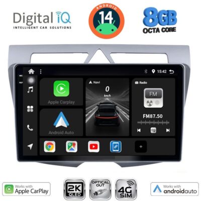 AIN-145930 - Digital iQ - DIGITAL IQ BXK 20307_CPAA (9inc) MULTIMEDIA TABLET for KIA PICANTO mod. 2008-2011 - ALL IN POINT - LEFKELIS.GR