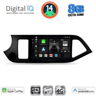 AIN-145857 - Digital iQ - DIGITAL IQ BXK 20308_CPAA (9inc) MULTIMEDIA TABLET for KIA PICANTO mod. 2011-2017 - ALL IN POINT - LEFKELIS.GR