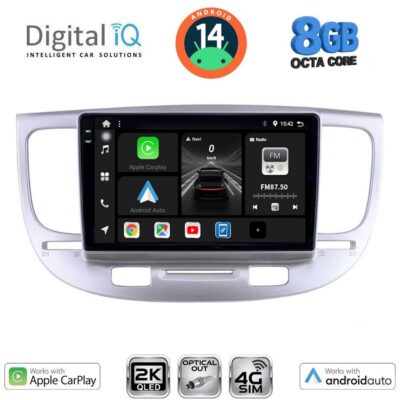 AIN-145856 - Digital iQ - DIGITAL IQ BXK 20313_CPAA (9inc) MULTIMEDIA TABLET for KIA RIO mod. 2005-2011 - ALL IN POINT - LEFKELIS.GR
