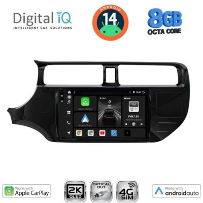 AIN-145855 - Digital iQ - DIGITAL IQ BXK 20314_CPAA (9inc) MULTIMEDIA TABLET for KIA RIO mod. 2012-2015 - ALL IN POINT - LEFKELIS.GR