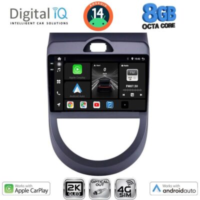 AIN-145853 - Digital iQ - DIGITAL IQ BXK 20320_CPAA (9inc) MULTIMEDIA TABLET for KIA SOUL mod. 2008-2013 - ALL IN POINT - LEFKELIS.GR