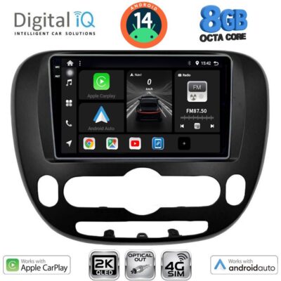 AIN-145852 - Digital iQ - DIGITAL IQ BXK 20321_CPAA (9inc) MULTIMEDIA TABLET for KIA SOUL mod. 2014> - ALL IN POINT - LEFKELIS.GR
