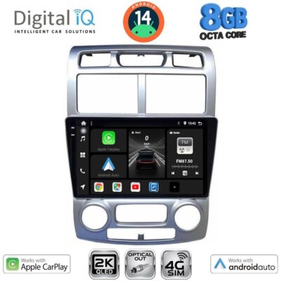 AIN-146047 - Digital iQ - DIGITAL IQ BXK 20324_CPAA (CLIMA) (9inc) MULTIMEDIA TABLET for KIA SPORTAGE mod. 2004-2010 - ALL IN POINT - LEFKELIS.GR
